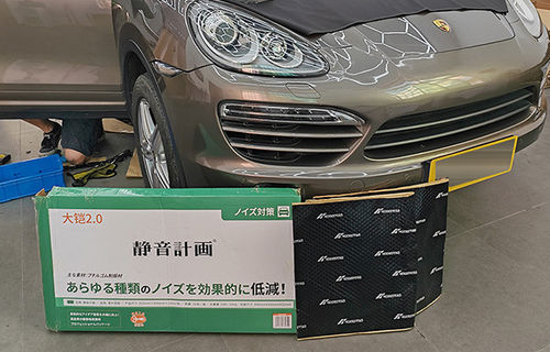 Quiet Comfort · The Porsche Cayenne has upgraded four door soundproofing