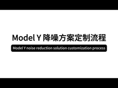 Model 3 Automotive Sealing Strip Heat Shielding Car Sound Insulation Strips