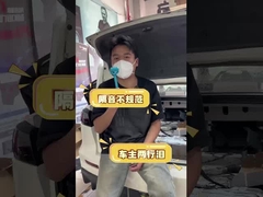 2mm environmental protection vibration pad / Reduce vibration transmission / Car Sound Deadening Mat