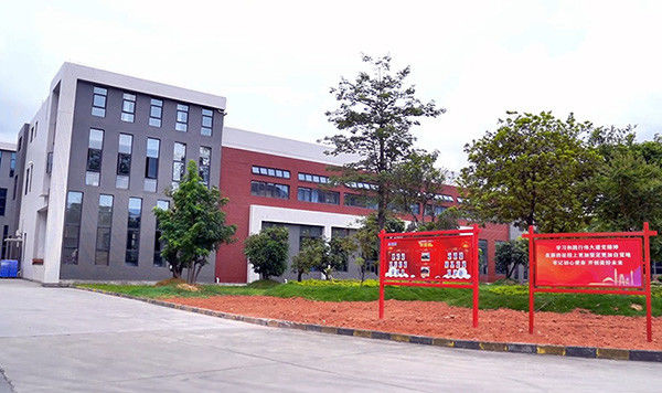 China Guangdong Jirui Acoustic Technology Co., Ltd. company profile