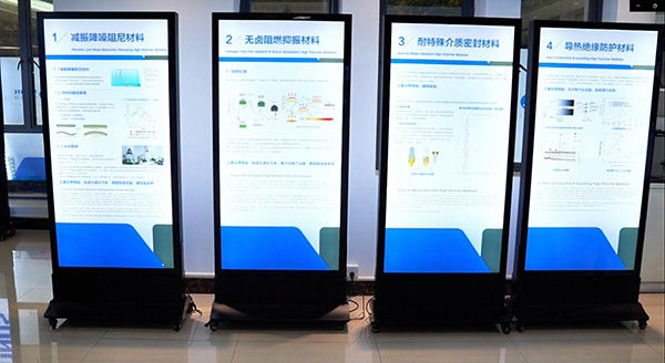 China Guangdong Jirui Acoustic Technology Co., Ltd. company profile