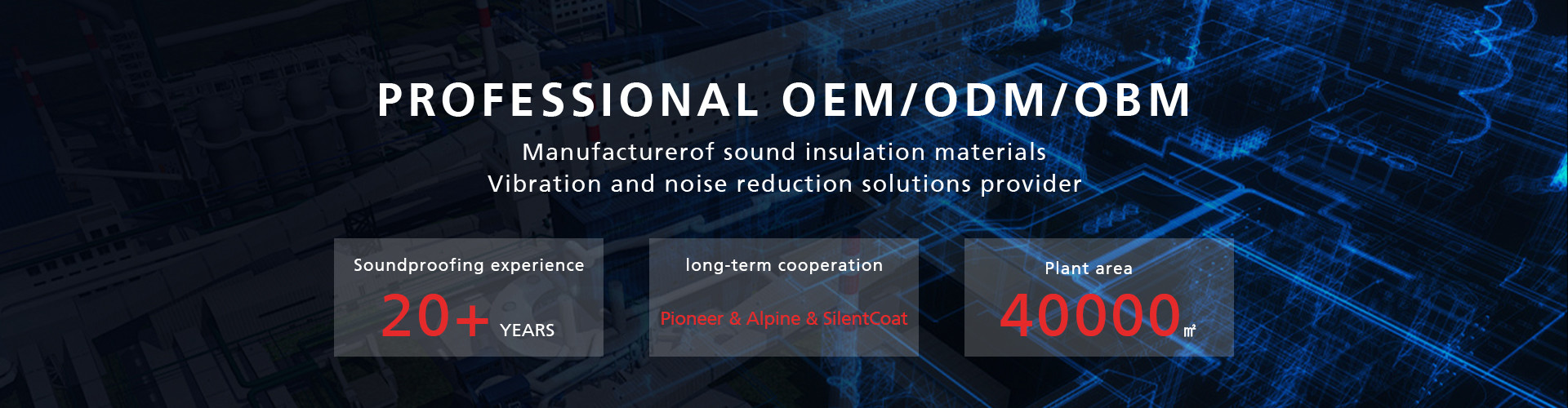 quality Automotive Sound And Heat Insulation factory