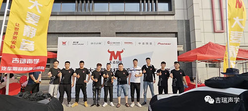 Latest company news about The 13th 