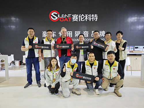 Latest company news about The 24 Shenzhen AAITF Service Ecosystems Expo