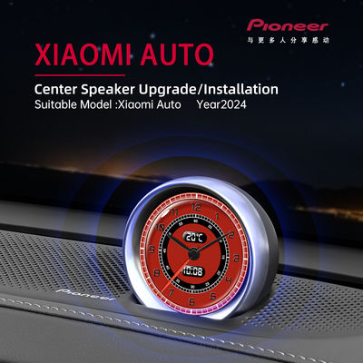 Central Smart Dial with Multi-Function Real-Time Information Display High-Level Personalization and Intelligent Interactive Experience