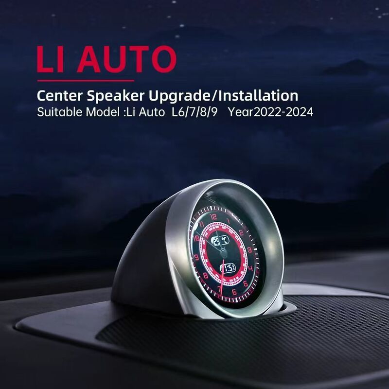Central Smart Dial with Real-Time Info and Personalization